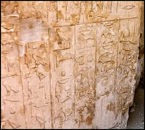 Tomb curse