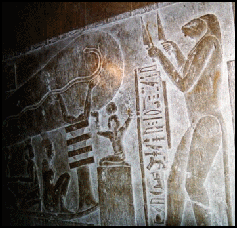 Crypt wall