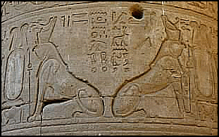 Horus sphinxes