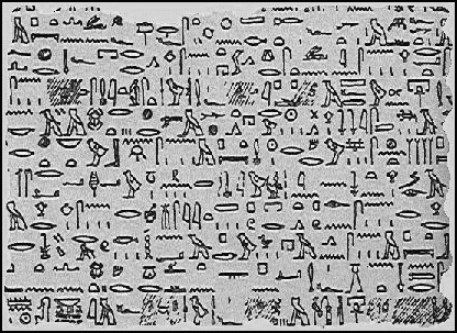 Tulli Papyrus