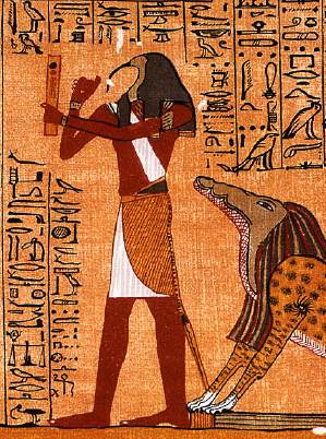 Thoth, from  the Papyrus of Ani